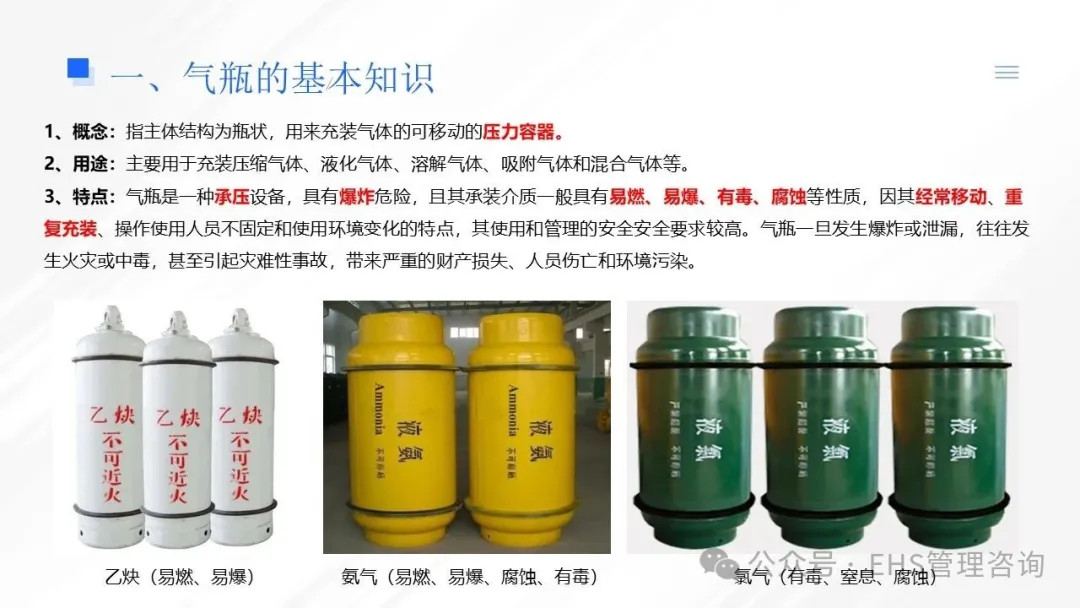 1754450006.jpg Honeyview_2.jpg