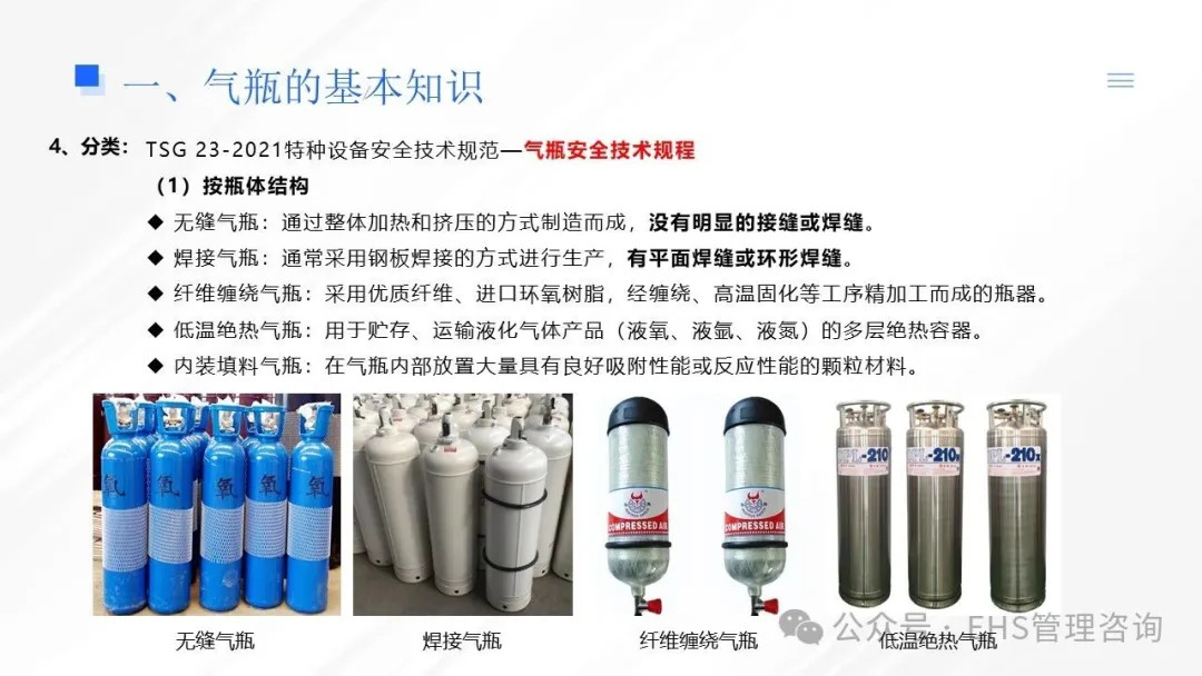 1754450016.jpg Honeyview_3.jpg