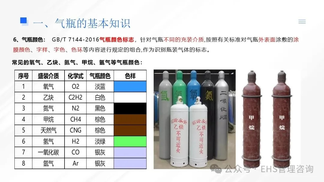 1754450035.jpg Honeyview_6.jpg