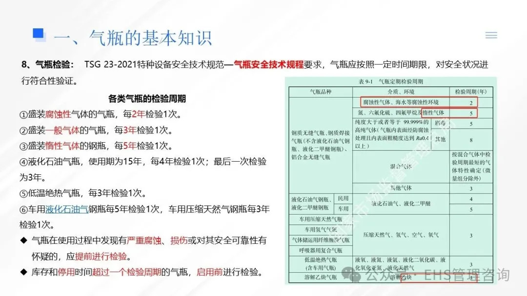 1754450046.jpg Honeyview_8.jpg