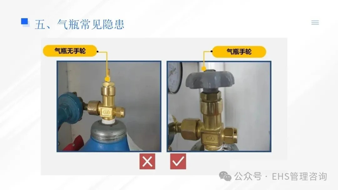 1754450109.jpg Honeyview_14.jpg